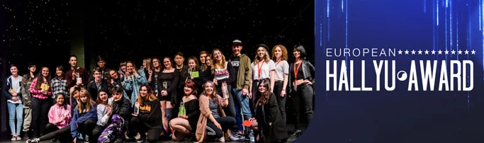European Hallyu Award 2018
