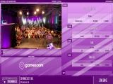 gamescom x SpeedrunsDE 2023